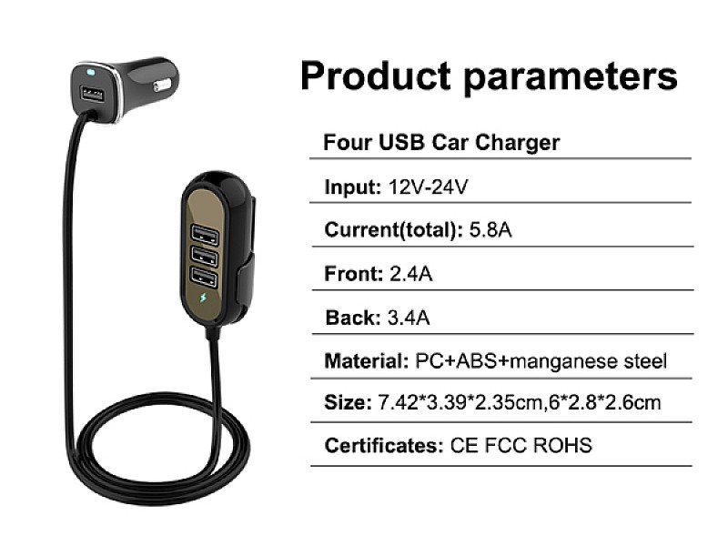 Зарядно за кола с 4 USB MEGADRIVE 5.8A (2.4A отпред и 3.4A отзад ) с кабел 1.4м - 4