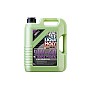 Масло LIQUI MOLY Molygen New Generation 5W-40 5L