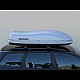 АВТОБОКС БАГАЖНИК ЗА КОЛА FARAD MARLIN F3 480 L ROOF BOX SILVER