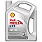 Масло SHELL HELIX HX8 5W-40 5L