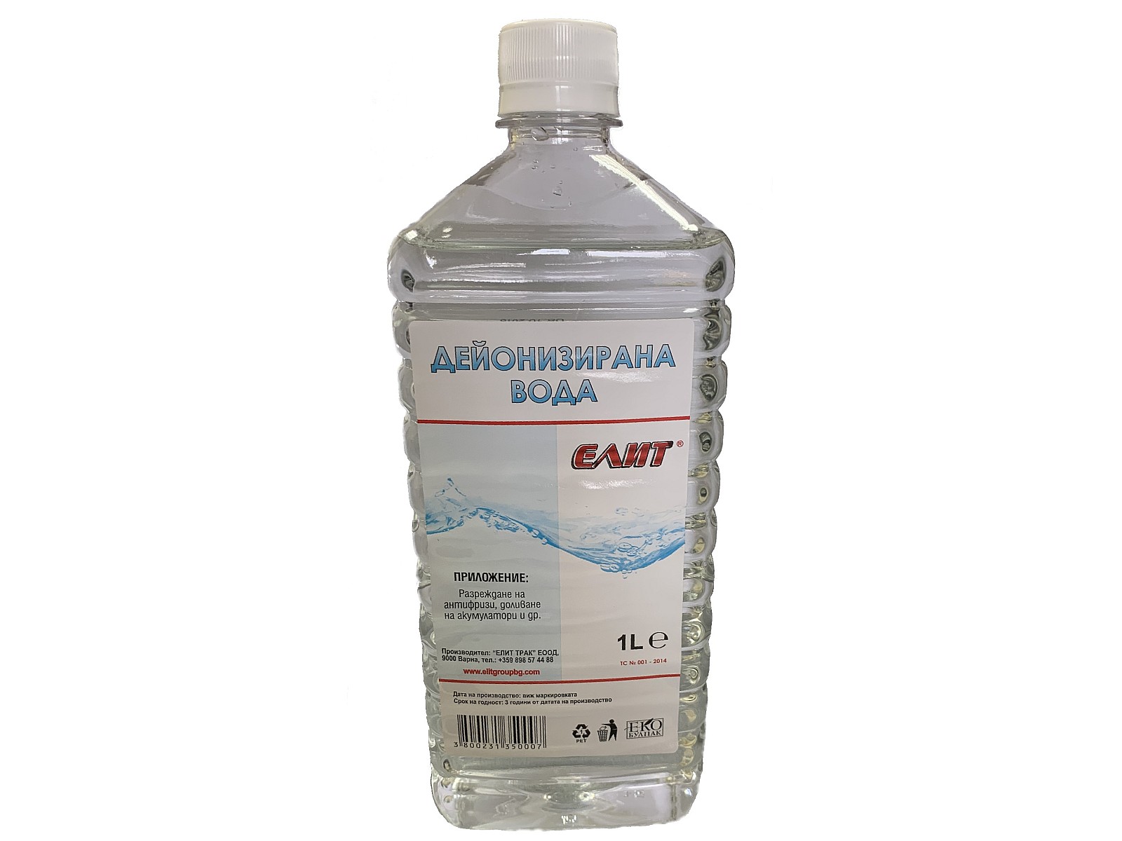 ☀️ Дейонизирана вода Елит 1L ☀️ - ️ Ценa — ️ Motex.bg
