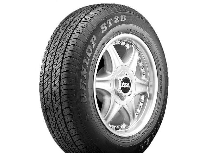 Всесезонни гуми DUNLOP Grandtrek ST20 215/65 R16 98H