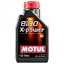 Масло MOTUL 8100 X-POWER 10w-60 1L