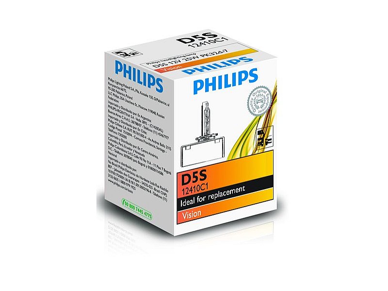 Крушки PHILIPS XENON D5S 25W