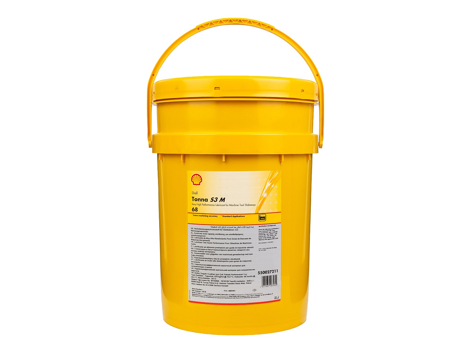 ☀️ Хидравлично масло SHELL Tellus S3 M 68 20L ☀️ - ️ Ценa — ️ Motex.bg