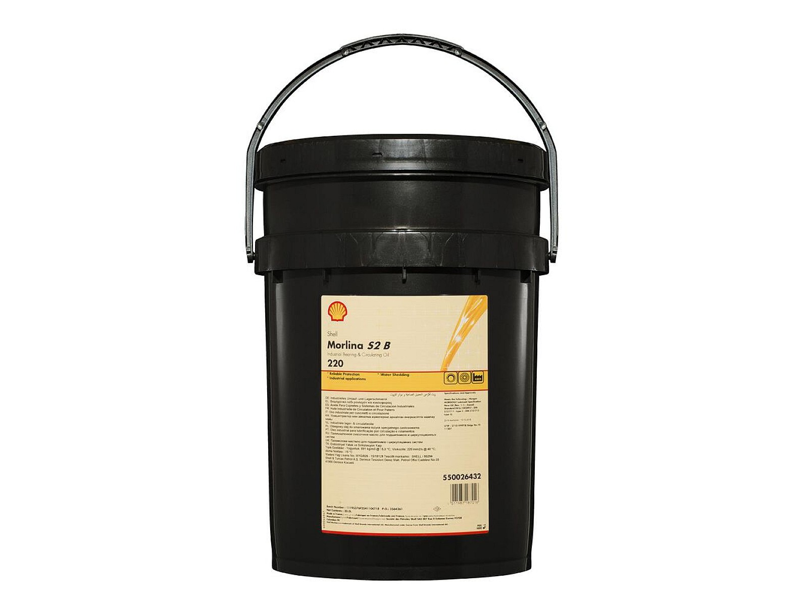 ☀️ Циркулационно масло SHELL Мorlina S2 B 220 20L ☀️ - ️ Ценa — ️ Motex.bg