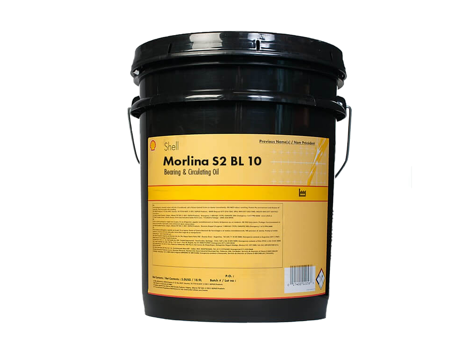 ☀️ Циркулационно масло SHELL Мorlina S2 BL 10 20L ☀️ - ️ Ценa — ️ Motex.bg