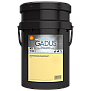 Универсална литиева грес SHELL GADUS S2 V100 3 18 KG