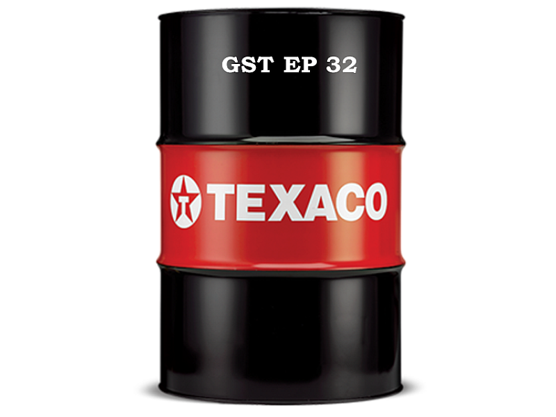 Турбинно масло Texaco GST EP 32 208L