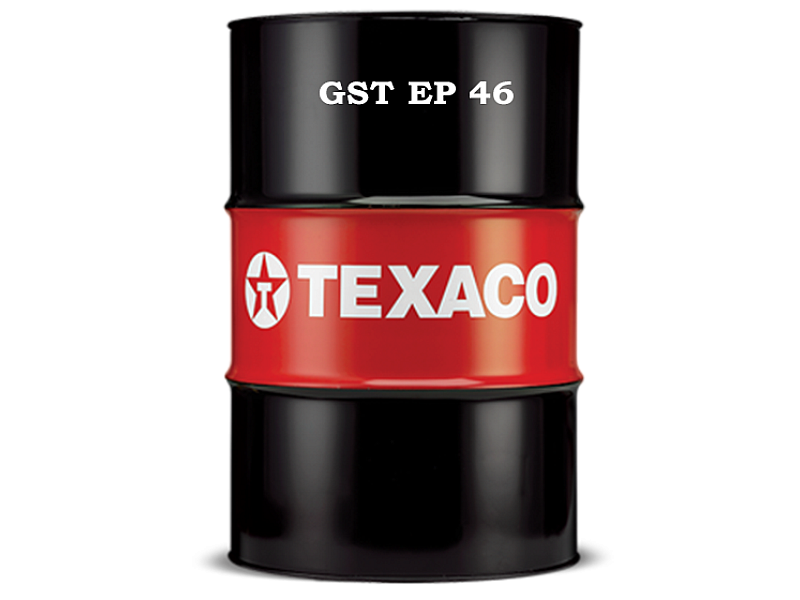 Турбинно масло Texaco GST EP 46 208L