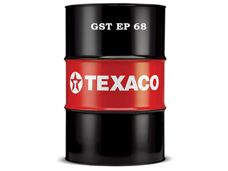 Турбинно масло Texaco GST EP 68 208L