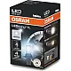 Крушки OSRAM LEDRIVING SL P13W, 12V, 1,5W 1бр. 3828CW Крушки OSRAM LEDRIVING SL P13W, 12V, 1,5W 1бр.