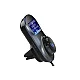 USB зарядно за автомобил с вградено радио Mega Drive 2.4 A USB FM 02787 USB зарядно за автомобил с вградено радио Mega Drive 2.4 A USB FM 02787