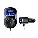 USB зарядно за автомобил с вградено радио Mega Drive 2.4 A USB FM 02787 USB зарядно за автомобил с вградено радио Mega Drive 2.4 A USB FM 02787