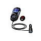 USB зарядно за автомобил с вградено радио Mega Drive 2.4 A USB FM 02787 USB зарядно за автомобил с вградено радио Mega Drive 2.4 A USB FM 02787