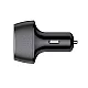 Зарядно за кола MEGADRIVE 2 USB QC3.0 и 1 USB TYPE-C 42W 02780 Зарядно за кола MEGADRIVE 2 USB QC3.0 и 1 USB TYPE-C 42W