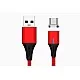 Магнитен кабел за бързо зареждане 2в1 Type C / Micro USB MEGADRIVE 1.5M 5A RED 02799 Магнитен кабел за бързо зареждане 2в1 Type C / Micro USB MEGADRIVE 1.5M 5A RED
