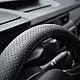 Калъф за волан UMBRELLA Smart 07978