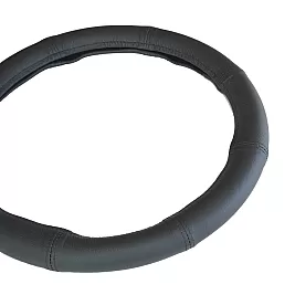 Кожен калъф за волан от перфорирана кожа 35-36 cm