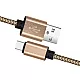USB златен кабел TYPE-C 1 Mega Drive USB златен кабел TYPE-C 1 Mega Drive