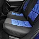 Калъфи за седалки за PREMIUM LUX - BLUE 45722 Калъфи за седалки за PREMIUM LUX - BLUE