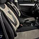 Универсални калъфи за седалки NERO BEIGE 108816 Универсални калъфи за седалки NERO BEIGE