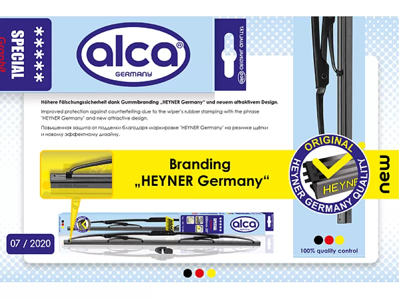 Чистачки ALCA SPECIAL 33см. 1бр. 103000 - 2 Чистачки ALCA SPECIAL 33см. 1бр. - 2