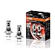 Крушки OSRAM NIGHT BREAKER LED SPEED H7 +230% 2 бр. 64210DWNBSP-2HB Крушки OSRAM NIGHT BREAKER LED SPEED H7 +230% 2 бр.