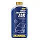 Автошампоан MANNOL Auto Shampoo 9808 Автошампоан MANNOL Auto Shampoo 9808