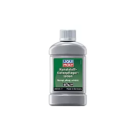 Препарат за третиране на пластмаса LIQUI MOLY 1537 250 ML