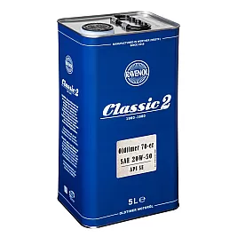 Ретро моторно масло RAVENOL Oldtimer 70-er 20W-50 5л.