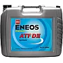 Масло ENEOS ATF - DIII 20 L