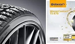 КЛАСАЦИЯ ТОП 10 НА ЗИМНИ ГУМИ СЕЗОН 2022/2023 TEST ADAC