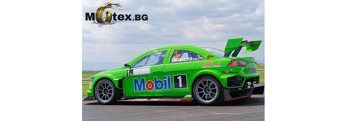 Писта София 2025 се завръща: Motex.bg застава зад Ka2Racing и шампиона Константин Маршавелов