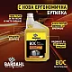 Добавка за дизел Bardahl B.D.C. DIESEL COMBUSTION Bar-1260 1L Добавка за дизел Bardahl B.D.C. DIESEL COMBUSTION Bar-1260 1L