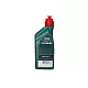 Масло CASTROL TRANSMAX MANUAL EP 80W 1L Масло CASTROL TRANSMAX MANUAL EP 80W 1L