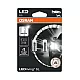Крушки OSRAM LEDRIVING SL T4W, 12V, 0,8W 2бр. 3850WW-02B Крушки OSRAM LEDRIVING SL T4W, 12V, 0,8W 2бр.