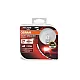 Крушки OSRAM NIGHT BREAKER SILVER +100% H1 2бр 64150NBS-HCB Крушки OSRAM NIGHT BREAKER SILVER +100% H1 2бр