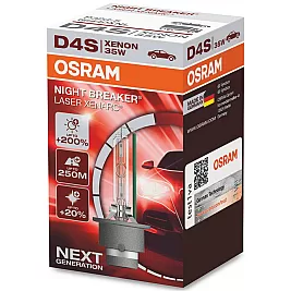 Крушки OSRAM Xenarc Night Breaker Laser D4S 35W 1бр.