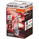 Крушки OSRAM Xenarc Night Breaker Laser D4S 35W 1бр. 66440 XNL Крушки OSRAM Xenarc Night Breaker Laser D4S 35W 1бр.