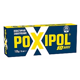 Двукомпонентно Лепило Poxipol - Метален 70ml  Двукомпонентно Лепило Poxipol - Метален 70ml