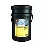 Универсална литиева грес SHELL GADUS S2 V220 2 18 KG