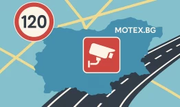 Сертифицирани отсечки за средна скорост в България – пълен списък 46 отсечки (2025) (Обновена)