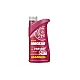 Масло MANNOL UNIGEAR 75W-80 1L MN8109-1 Масло MANNOL UNIGEAR 75W-80 1L