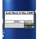 Авто шампоан и вакса Mannol SAMPON AUTO Wash & Wax 10L MN9809-10 Авто шампоан и вакса Mannol SAMPON AUTO Wash & Wax 10L