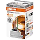Крушки OSRAM XENARC D3S 35W 1бр. 66340 Крушки OSRAM XENARC D3S 35W 1бр.