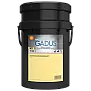 Универсална литиева грес SHELL GADUS S2 V100 3 18 KG